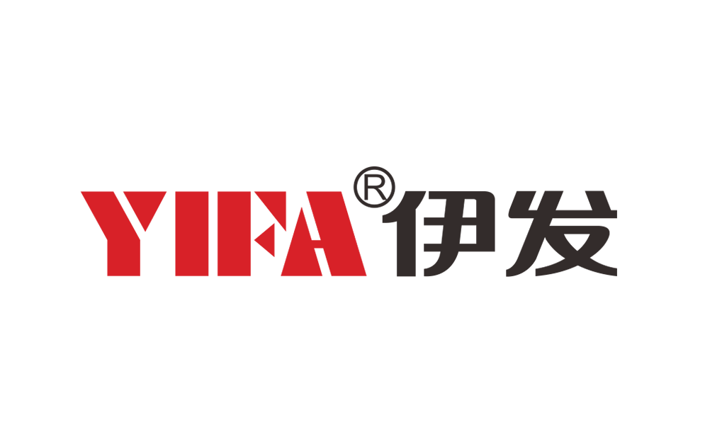 伊發(fā)