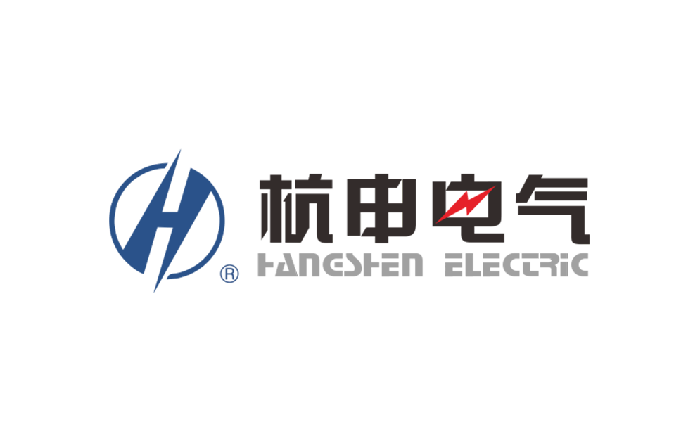 杭申電氣